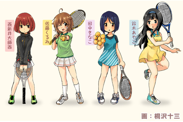 「うさかめ」2016年アニメ化決定　人気アニメシリーズ「てーきゅう」の公式ライバル　 画像