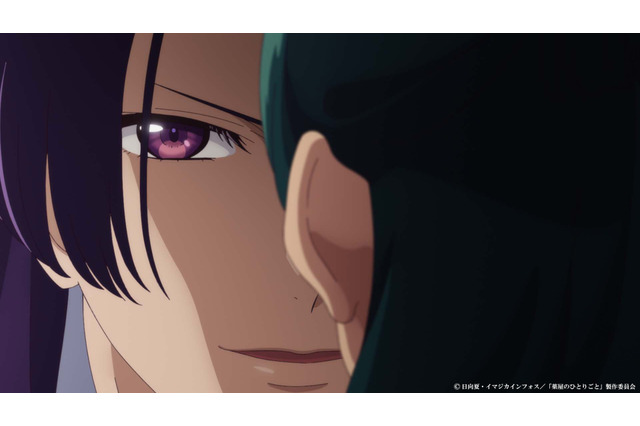 春アニメ「薬屋のひとりごと」猫猫（CV悠木碧）が幽霊調査!? 里樹妃（CV木野日菜）が抱える問題も浮き彫りに…第38話先行カット 画像