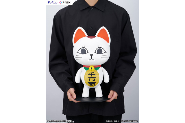 「ダンダダン」ターボババア（招き猫）が1/1スケールでフィギュア化！「クソだらあがああ！！」ふっくら肉球もキュートに再現♪ 画像