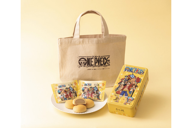 「ワンピース」ルフィ、チョッパーらの限定パケを万博でゲット!! 大阪土産「みるく饅頭　月化粧」と2度目のコラボ 画像