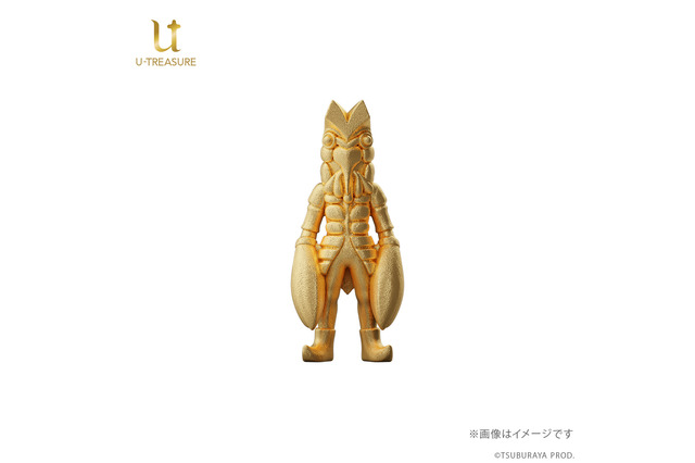 フォフォフォ！純金＆300体限定！「バルタン星人」「ゼットン」の純金ミニフィギュア登場 画像