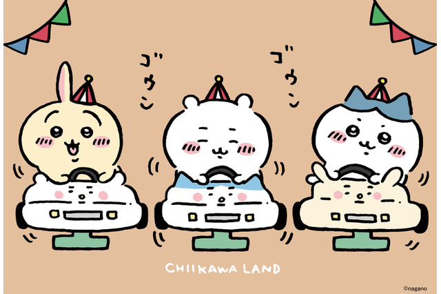 「ちいかわ」の世界が新宿に誕生…ってコト!? 「ちいかわらんど新宿店」が4月25日にオープン♪記念グッズも見逃せない！ 画像