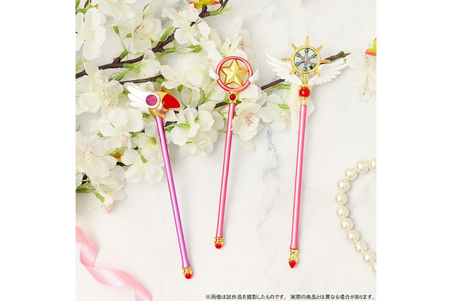 「CCさくら」劇中の名場面が蘇る！さくらの歴代の杖がミニチュアサイズの3本セットで登場 画像