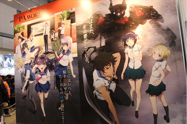 最新作のビジュアルやPVも、企業ブースは大盛況【コミケ89レポート】 画像