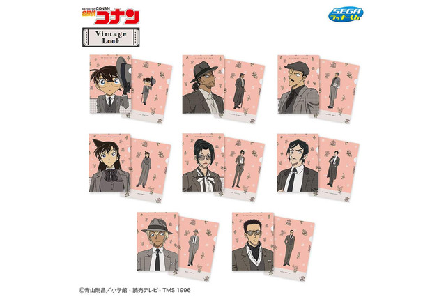 「名探偵コナン」大和敢助、諸伏高明らがスーツ姿でクール♪ セガ ラッキーくじ登場 画像