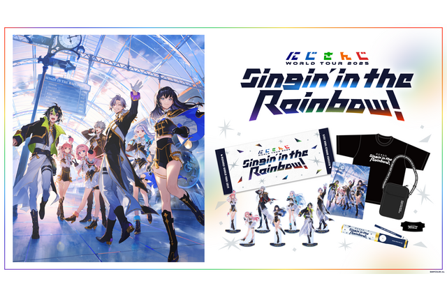 「にじさんじ」ライブツアー＆仙台公演グッズが5月10日より販売！ ペンライト、にじぱぺアイテムまで 画像