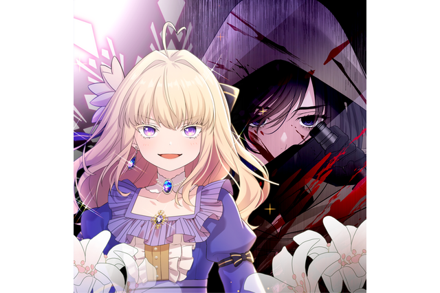 転生からの溺愛…だけじゃない!? 暗殺アクションも必見！「伝説の暗殺者、転生したら王家の愛され末娘になってしまいまして。」をピックアップ！ 【「ジャンプTOON」注目作レビュー／Vol.2】 画像