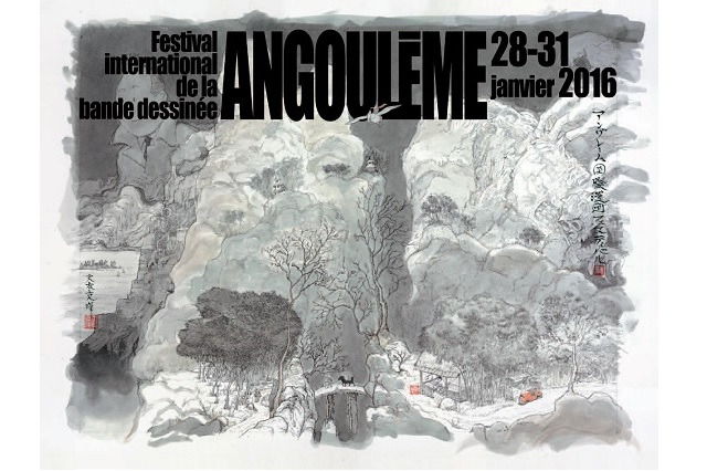 アングレーム国際漫画賞で「亜人」「ちいさこべえ」など候補に　大友克洋ゲストに特集企画 画像