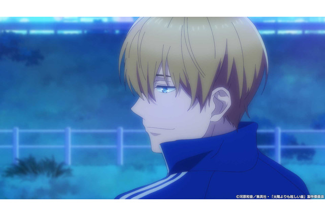 「俺物語!!」「先生！」の河原和音による最新作「太陽よりも眩しい星」アニメ10月放送開始！ キャストは藤寺美徳＆小野友樹 画像