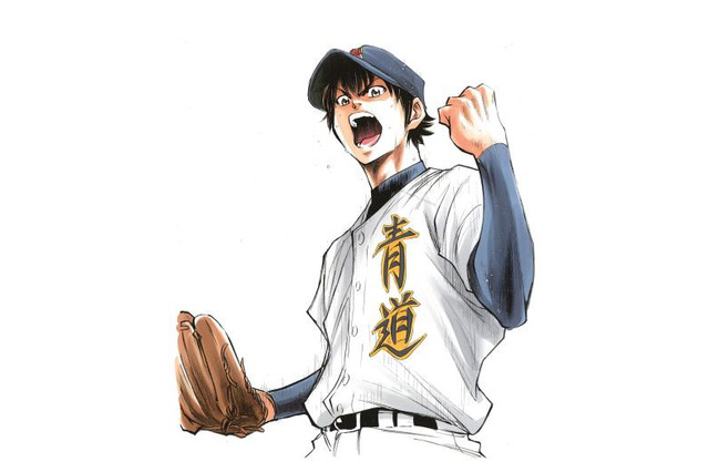 「ダイヤのA」原画展が大阪に　“漫画Ｘアニメ　夢の交流戦”開催決定 画像