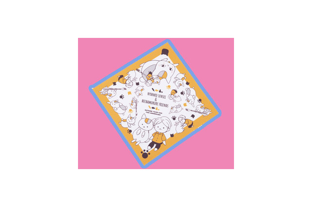 「夏目友人帳」ニャンコ先生の“おくるみマルチクロス”がカワイイ！「LaLa」25年6月号発売 画像