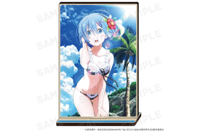 「リゼロ」エミリアの幼少期、レムの水着＆彼ジャージ姿まで!? MOKUスタ新登場 画像