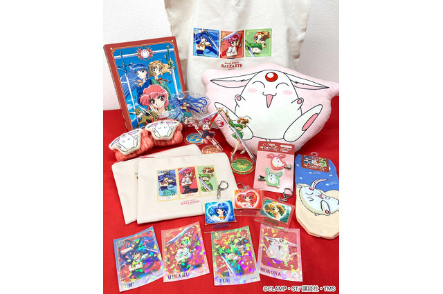 「魔法騎士レイアース」サンキューマートとコラボ♪ 獅堂光、龍咲海、鳳凰寺風たちやモコナが懐かしい＆エモいアイテムに 画像