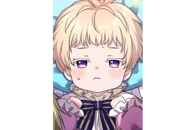 「伝説の暗殺者、転生したら王家の愛され末娘になってしまいまして。」第2話を試し読み♪ 【ジャンプTOON】 画像