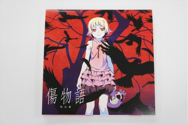 「傷物語」公開記念　メモ帳を10名様にプレゼント【アニメ！アニメ！】 画像