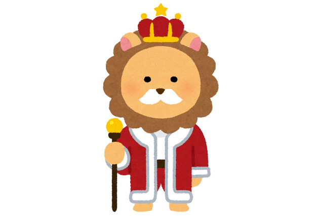 王様・皇帝キャラといえば？ アンケート〆切は5月5日 画像