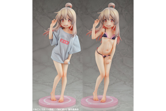 ちょっぴり大人な下着姿＆ゆるTシャツ姿、どっちがお好き？「おにまい」まひろ、1/4スケールで巨大フィギュア化！ 画像