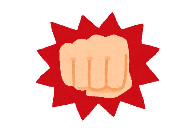 “拳”で戦うキャラといえば？ アンケート〆切は5月14日 画像