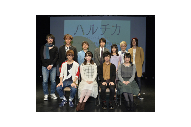「ハルチカ～ハルタとチカは青春する～」先行上映会にキャスト・スタッフ勢ぞろい 画像