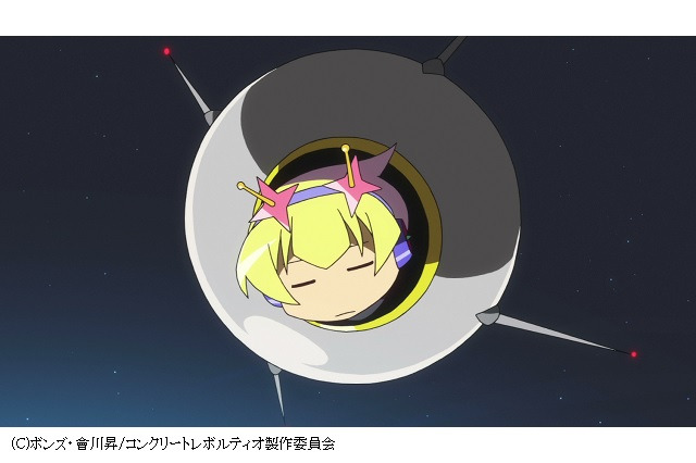 「コンレボ」お薦めエピソード　第7話「空も星も越えていこう」とクセッ毛がポイントの