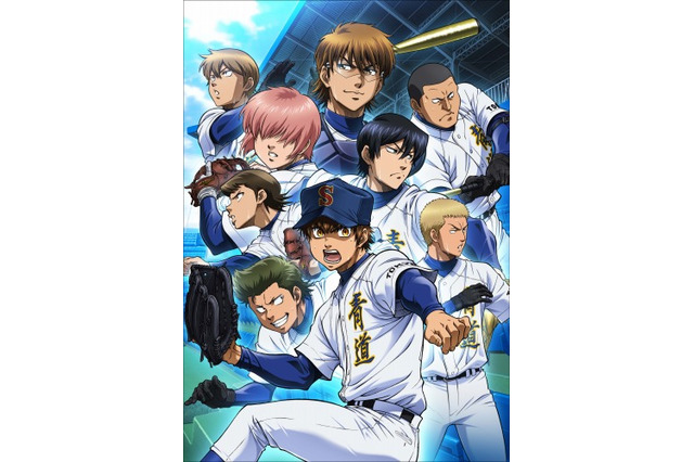 逢坂良太らが東京ドームで始球式　「ダイヤのA」と巨人軍がコラボレーション 画像