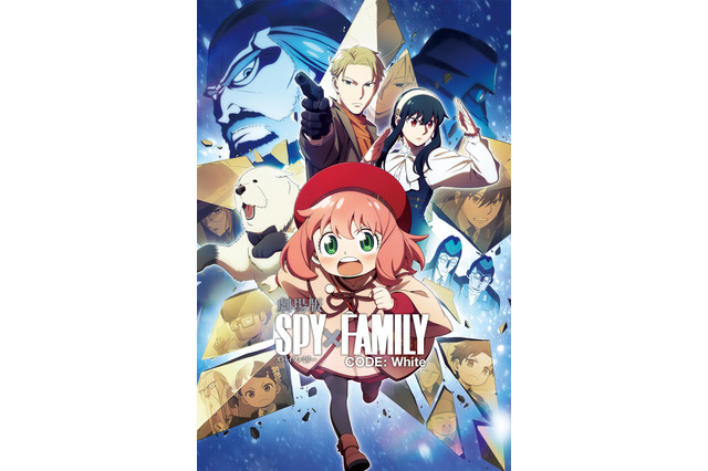 “母”キャラといえば？ 3位「クレヨンしんちゃん」みさえ、2位「SPY×FAMILY」ヨル、1位は…「しっかり者の母親になっていて感動」「たくましいお母さんに」 ＜25年版＞ 画像