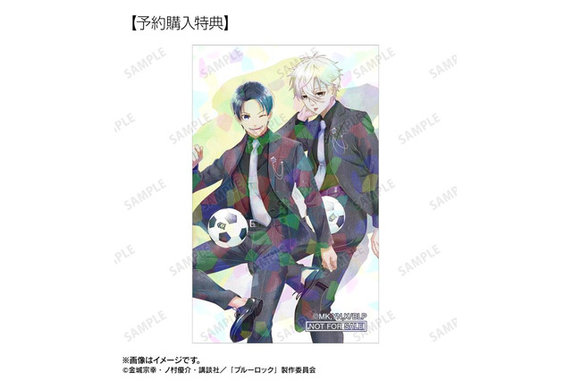 潔世一、糸師凛、凪誠士郎らがスーツ姿でビシッと決める！「ブルーロック」描き下ろしグッズ登場 画像