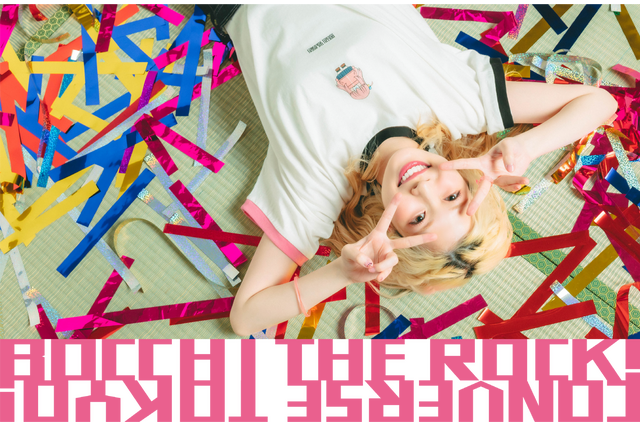 「ぼっち・ざ・ろっく！」ぼっちちゃんのジャージや、きくりのスカジャンを再現♪CONVERSE TOKYOコラボ＆青山吉能のコラボビジュも 画像