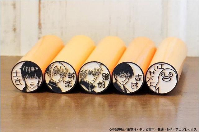 「銀魂」白夜叉、桂、高杉、坂本の“攘夷四天王”も仲間入り！ 銀行印にも使えるキャラはんこに新キャラ16種登場 画像