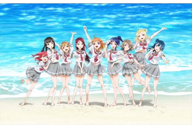 「ラブライブ！サンシャイン!!」2016年夏テレビアニメ化決定 2ndシングルは4月27日リリース 画像