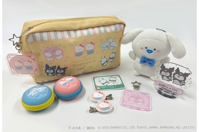「お文具といっしょ×サンリオキャラクターズ」ほんわか癒やし効果抜群◎ コラボグッズ盛りだくさんのPOP UP SHOP開催 画像