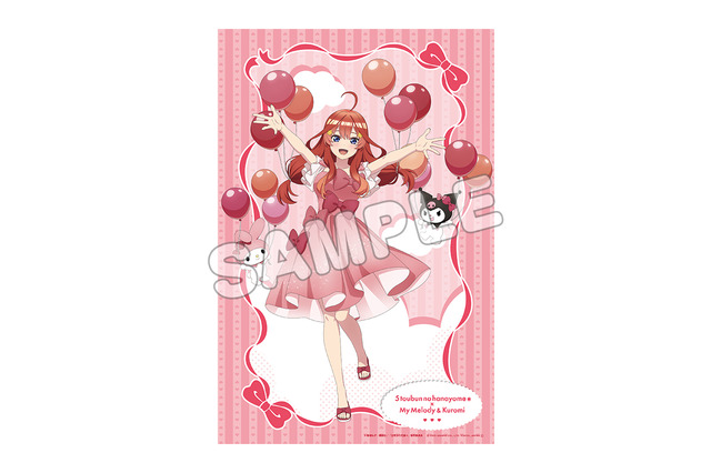 「五等分の花嫁＊」×マイメロ・クロミコラボグッズ登場！ 特大布ポスター＆アクスタなどラインナップ 画像