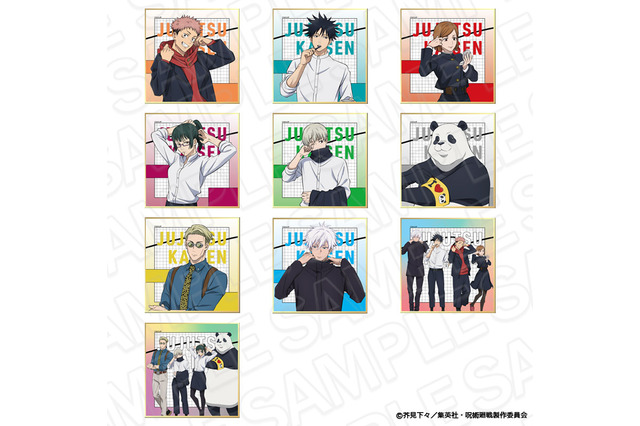 「呪術廻戦」五条悟、七海建人らの朝の身支度を覗き見！狗巻棘、伏黒恵はまだ眠そう♪「THEキャラ」新作グッズ登場 画像