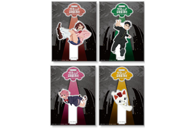 「ダンダダン」の“ダンダダンボール”!? 中身は金色の玉！ モモ、オカルン、アイラ、ターボババア(招き猫)が描き下ろし♪「リアル脱出ゲーム」グッズ情報が公開 画像