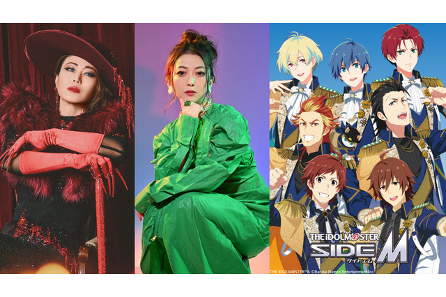「アニサマ2025」氷川きよし＋KIINA. とアイドルマスター SideMが6年ぶり出演！Liaは9年ぶり♪ 第3弾出演アーティスト発表 画像
