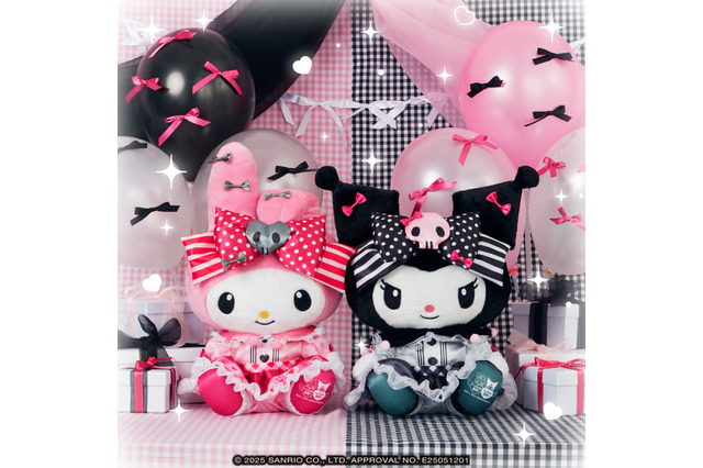 「サンリオ」マイメロディ50周年&クロミ20周年をお祝い♪ ハズレなしの「Happyくじ」登場 画像