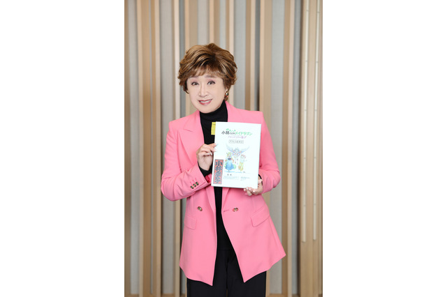 映画「小林さんちのメイドラゴン」ED主題歌・小林幸子が声優でも参加！舞台挨拶情報も到着 画像