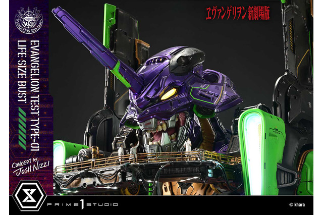 56万円超の迫力！「ヱヴァ新劇場版」初号機が全高86cmの胸像に！プライム1スタジオより立体化 画像