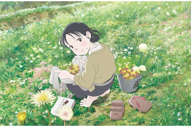 「この世界の片隅に」終戦80年、すずさん百歳…8月1日より再上映！描き下ろしビジュアル公開 画像