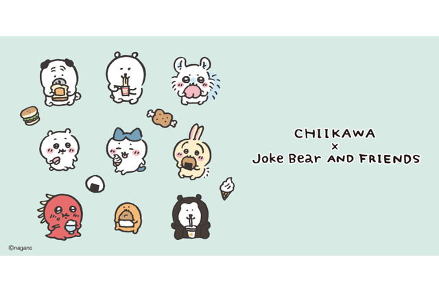 「ちいかわ」&「ナガノのくま」が夢のコラボ！ “うまカレー”などデザインしたユニクロ「UT」登場 画像