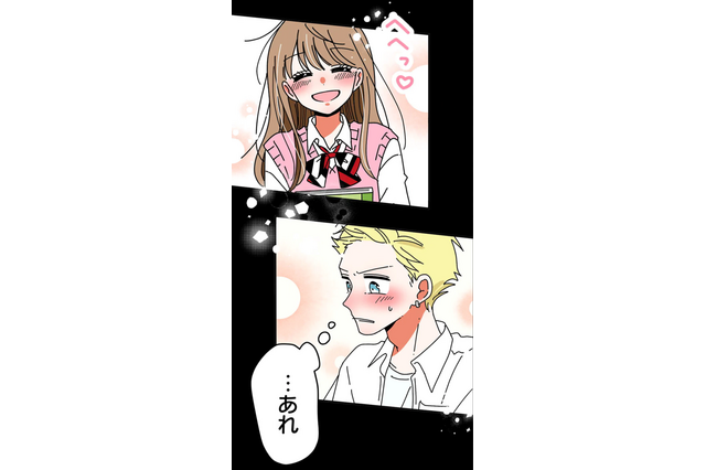 「あざといちゃんとヤンキーくん」第2話を試し読み♪ 【ジャンプTOON】 画像