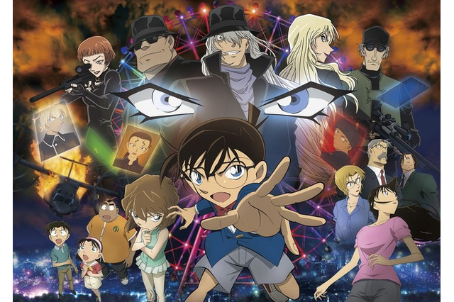 「名探偵コナン」映画ビジュアル公開「サイバーフォーミュラ」ブリード加賀のワイン発売：1月20日記事まとめ 画像