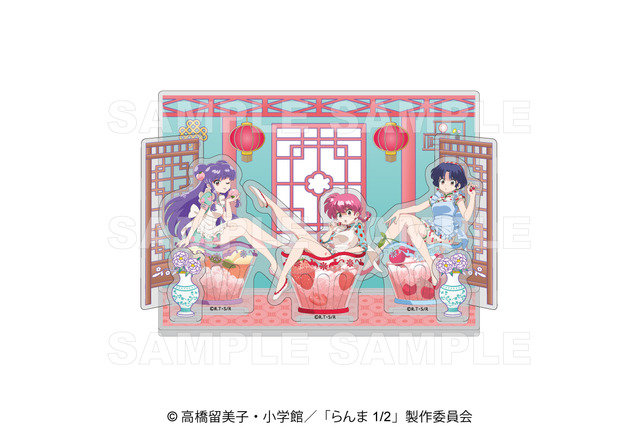 「らんま1/2」あかね、シャンプーがドリンクにちゃぽんっ！ 等身イラスト＆ちびキャラでグッズ登場♪ 画像