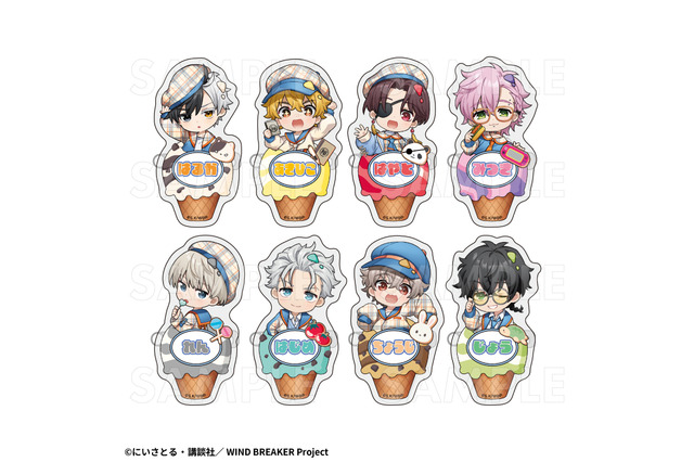 「WIND BREAKER」桜遥、蘇枋隼飛、十亀条たちのチェックセーラー姿が超ド級にカワイイ！  アクスタなど新グッズが続々 画像