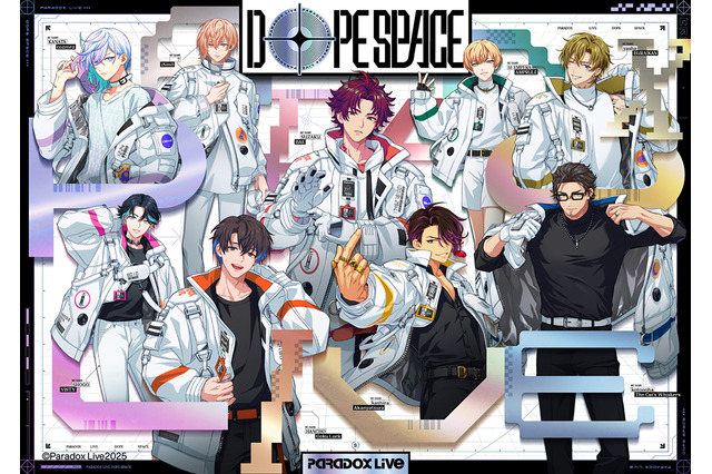 「パラライ」小野賢章、諏訪部順一、梶原岳人ら声優陣27名が集結！「KING OF PRISM」コラボも発表のイベントレポ 画像