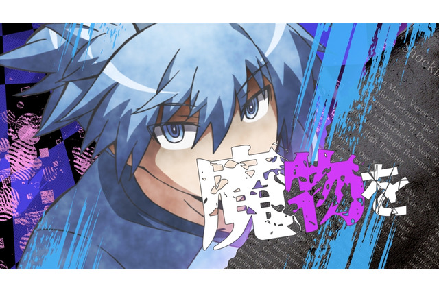 「シャルル」の須田景凪、TVアニメ「暗殺教室」再放送の第2弾OPを担当！「全能感のような感覚を音楽にしました」 画像