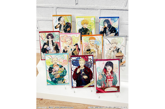 「WIND BREAKER」桜遥、蘇枋隼飛、梶蓮たちのバースデーイラストがグッズ化♪ 画像
