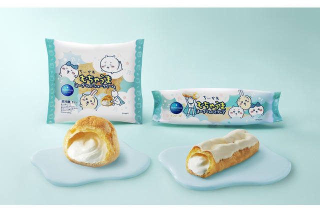 「ちいかわ」暑い夏にむちゃうま！“ヨーグルトシュークリーム”イメージのコラボスイーツ登場 画像