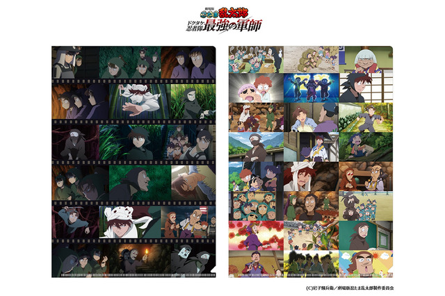 「忍たま」天鬼、襲来のシーンや立花仙蔵ら六年生の名シーンがグッズに！アニメイトでフェア開催 画像