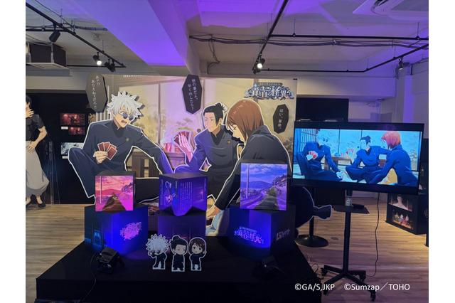 「呪術廻戦 ファンパレ」五条悟、夏油傑、家入硝子らがお出迎え♪ “懐玉・玉折”含む新商品が先行販売！1.5周年POP UP STOREが開催中 画像